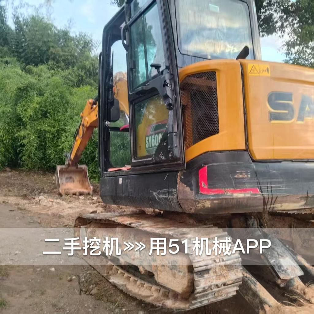 51机械
